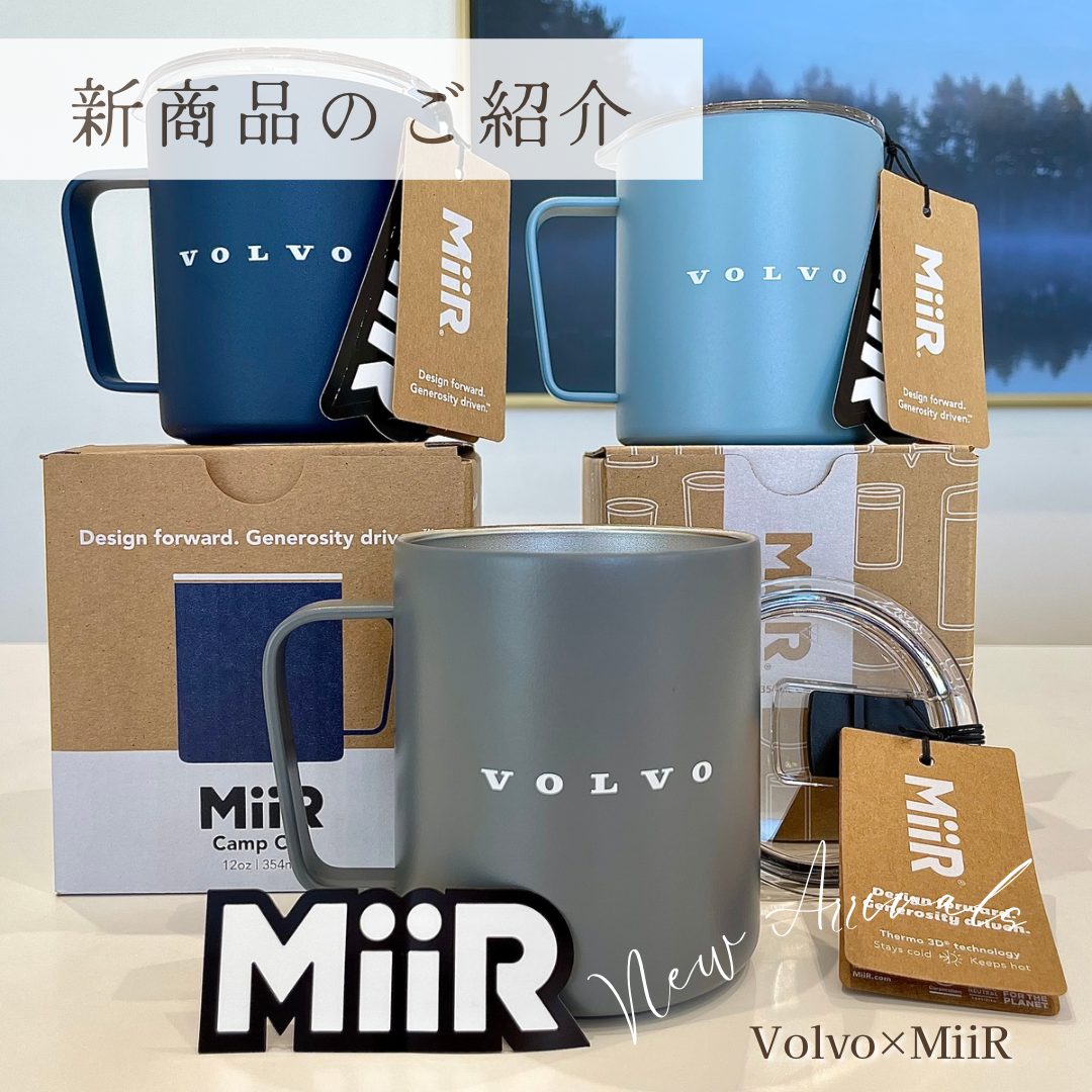 【新品未使用】Cocco マグカップ omoigoto 想い事。 Cocco マグカップ omoigoto 想い事。 グッズ Cocco マグカップ